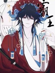 蜜芽跳转接口最新版